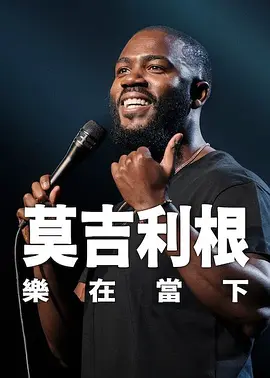 国产精品粉嫩