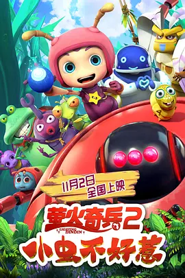 狂揉吃奶胸60分钟视频动漫一