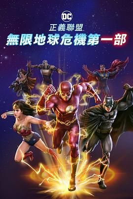 第一福利在线