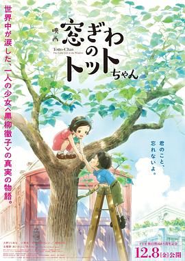久久一本色道综合