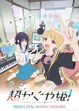 91日韩精品视频