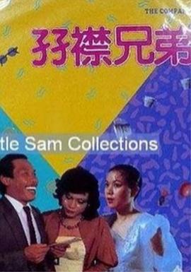 久热精品香蕉在线视频