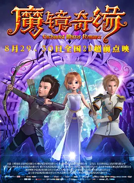 1769国内精品观看视频