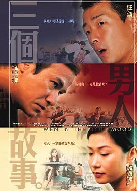 久久一区二区三区精品