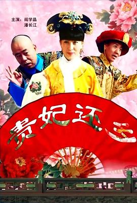 爬梳什么意思