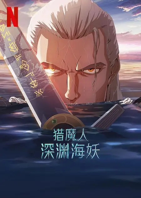 亚洲一区二区三区在线
