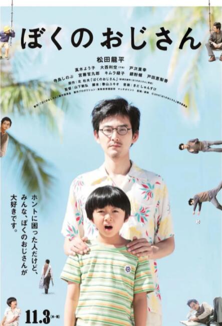 欧美色阁