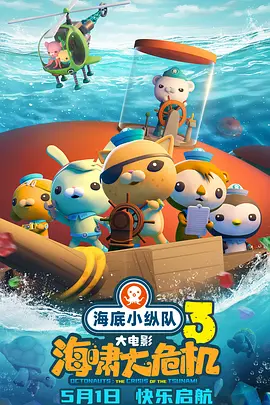 我们班妖艳的辅导老师