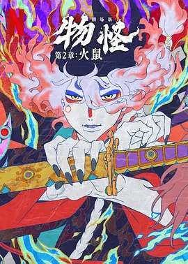 女生脱了内裤让男生捅