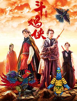 狠狠色欧美亚洲狠狠色五