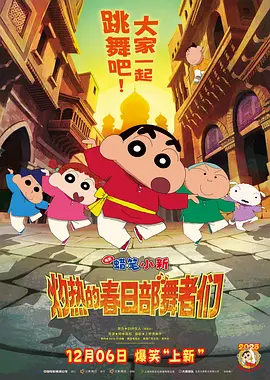 欧美一级www