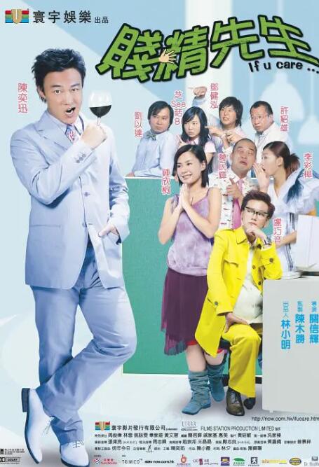 久久夜色视频