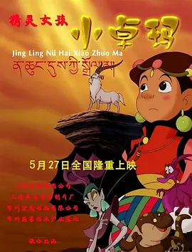 狠狠干美女