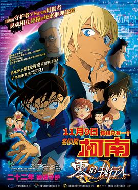 五月花精品视频在线观看