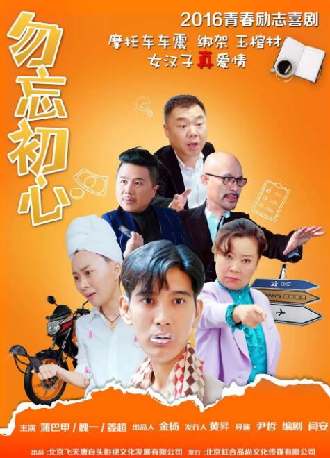 亚洲国产综合精品中文字幕