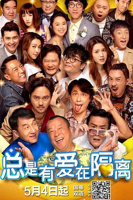 国产区视频在线观看