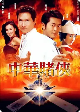 午夜看片福利
