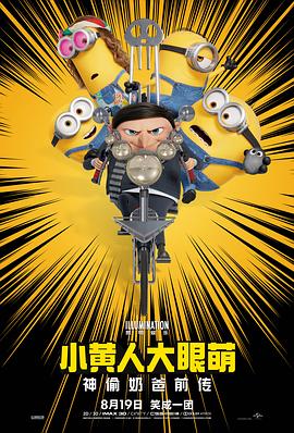 青青青国产依人免费视频