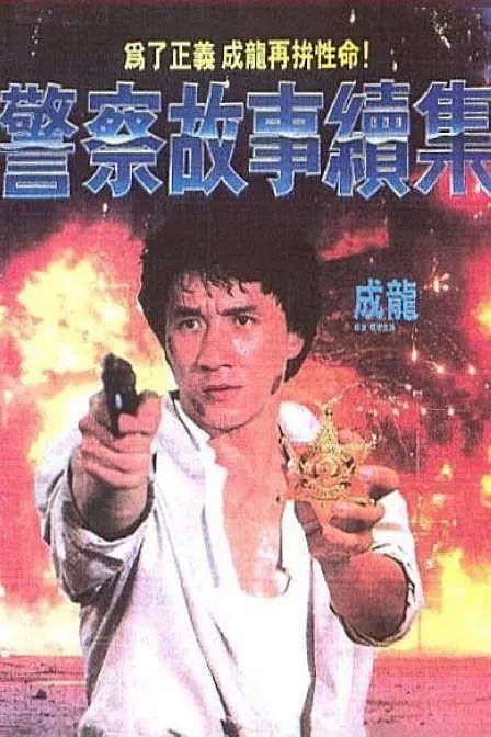 欧美日韩一区二区三区免费视频