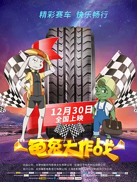 歪歪漫画免费阅读看漫画