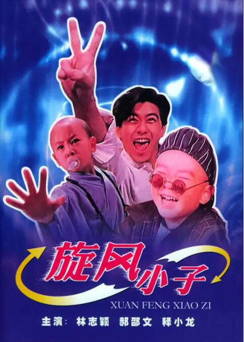 白袜脚踩踏羞辱丨vk
