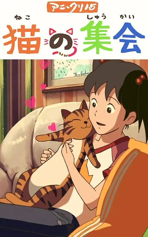 日本中文字幕一区二区