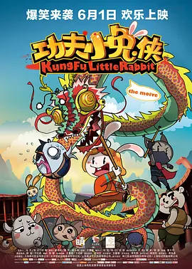 一区二区在线欧美日韩中文