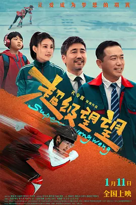 久久99久久99精品观看