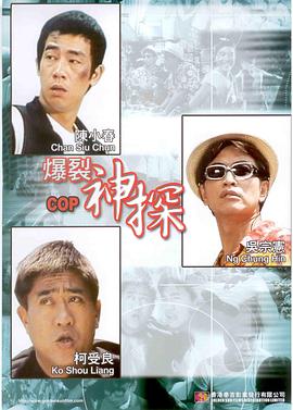 免费网站日本a级淫片免费看
