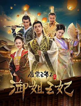 七月色婷婷