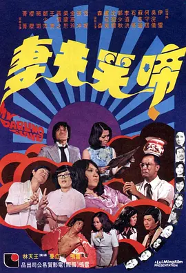 99久久一区二区精品