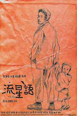 国产爽爽爽