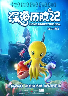 97色伦色在线综合视频