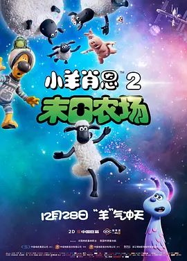 微星售后电话