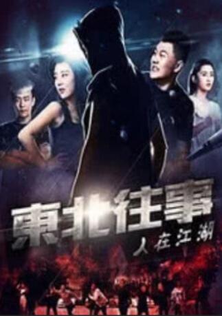 国产在线视频色综合