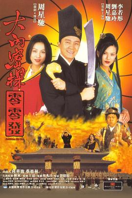 法国复古电影hxd经典