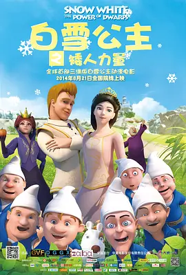 春色网址
