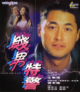 天美传媒旗下艺人名单大全台湾
