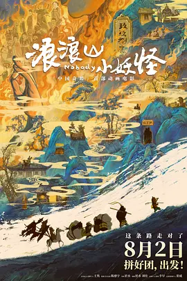 久久五月激情婷婷日韩