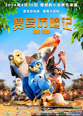 免费区欧美一级毛片精品