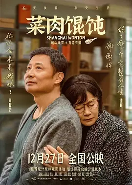 和一对朋友交换性生活