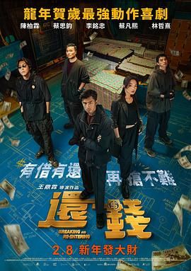 91在线精品麻豆欧美在线