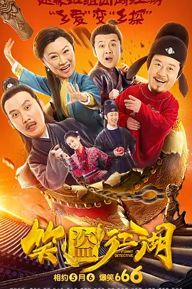 久久久久亚洲精品影视