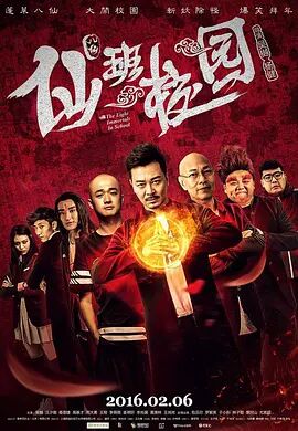 欧美一级片免费播放