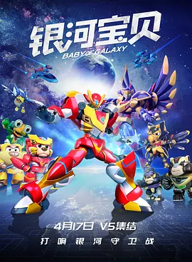 老师你下面太紧进不去视频