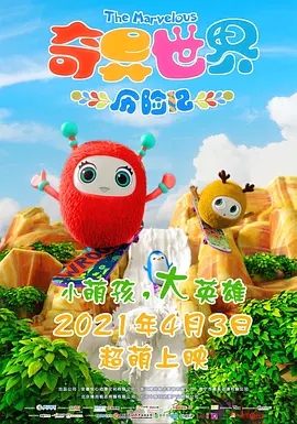 亚洲综合av影视