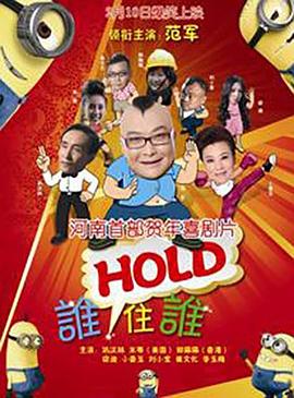 亚洲午夜日韩高清一区