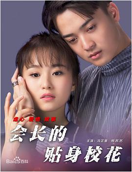 国产视频在线观看一区二区