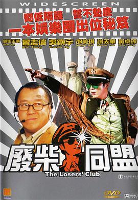 浙江卫视免费回放