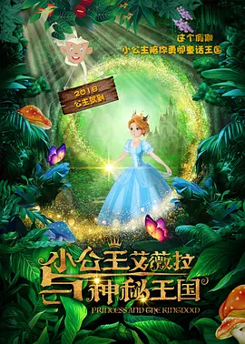 risingstorm2进不去_免费